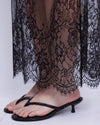Whisper Lace Skirt 低語輕紗裙