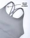 編織美背運動Bra Top