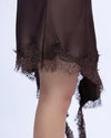 Undertone Skirt 曖昧半身裙