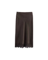 Loose Crush Skirt 隨性命定裙