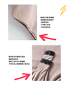 簡約雙層V字連體上衣