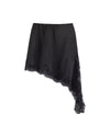 Undertone Skirt 曖昧半身裙