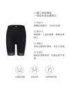 奢感翹臀魔塑褲