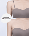 桃心領涼感Bra Top