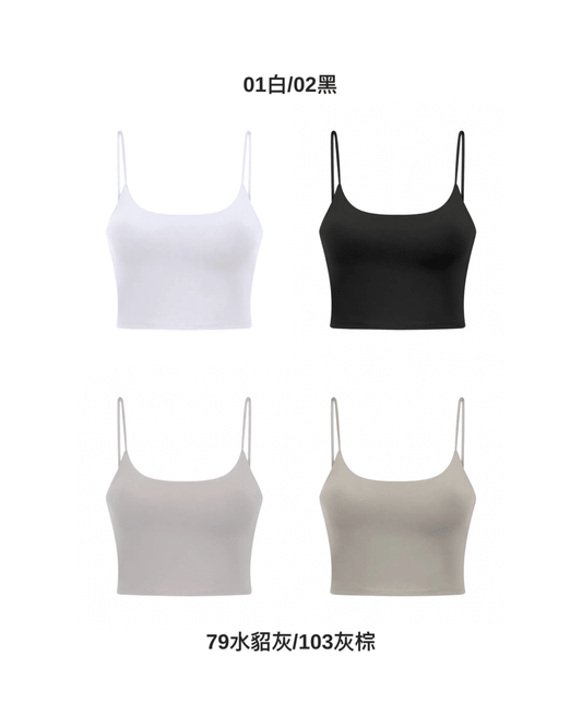 調色盤裸感Bra Top：大地/紫/紅調
