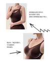 完美女神連體塑身衣