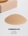 粉肌無痕隱形胸貼