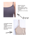 漫畫美胸磨毛細肩Bra Top