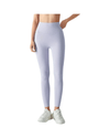 「九分」翹臀裸感Leggings